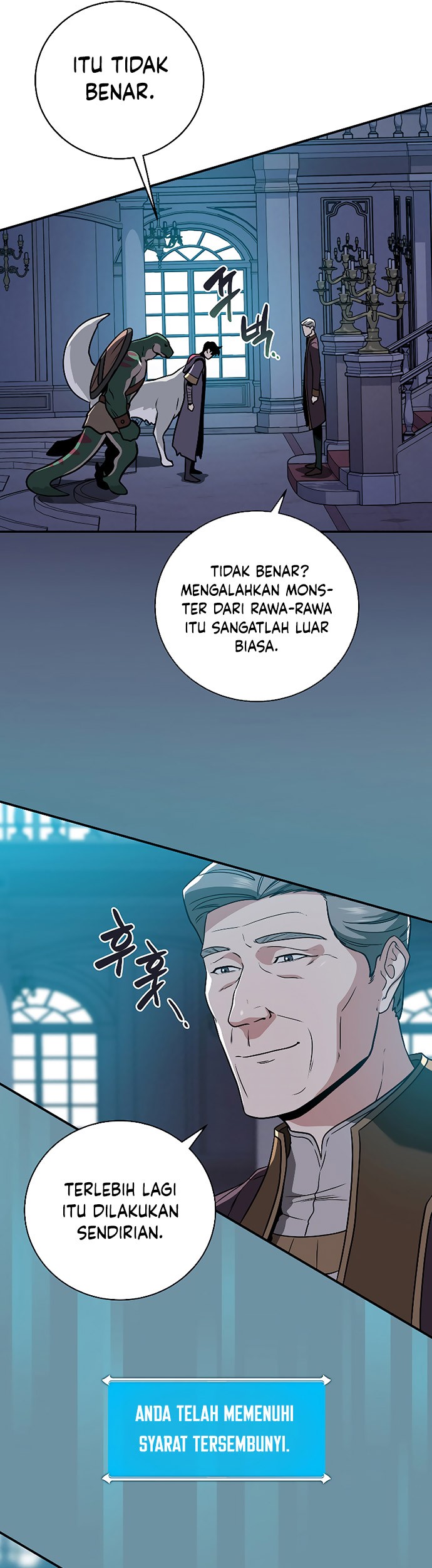 Archmage Streamer Chapter 35 - halaman 42