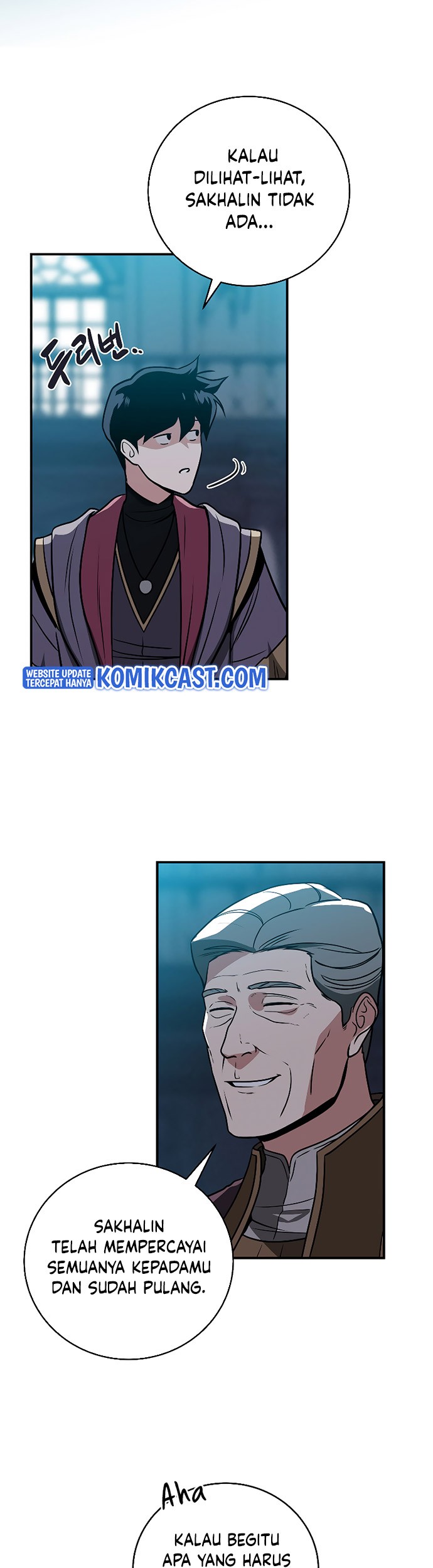 Archmage Streamer Chapter 35 - halaman 44