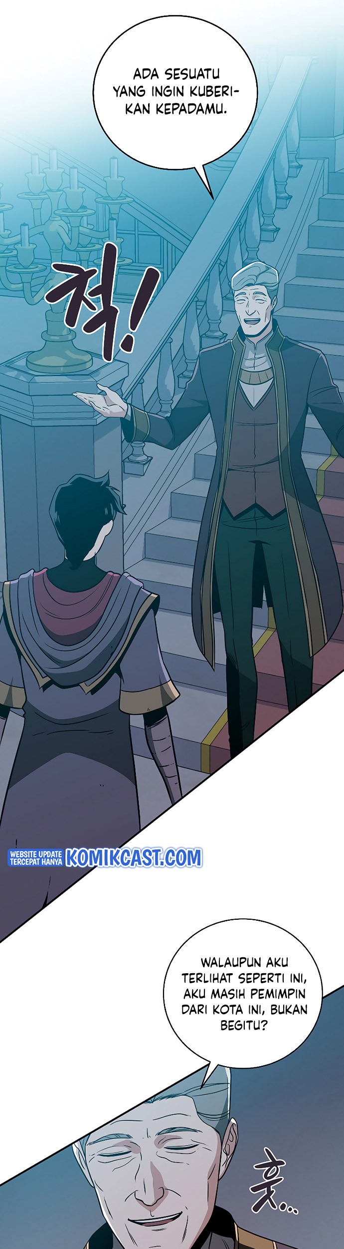 Archmage Streamer Chapter 35 - halaman 46
