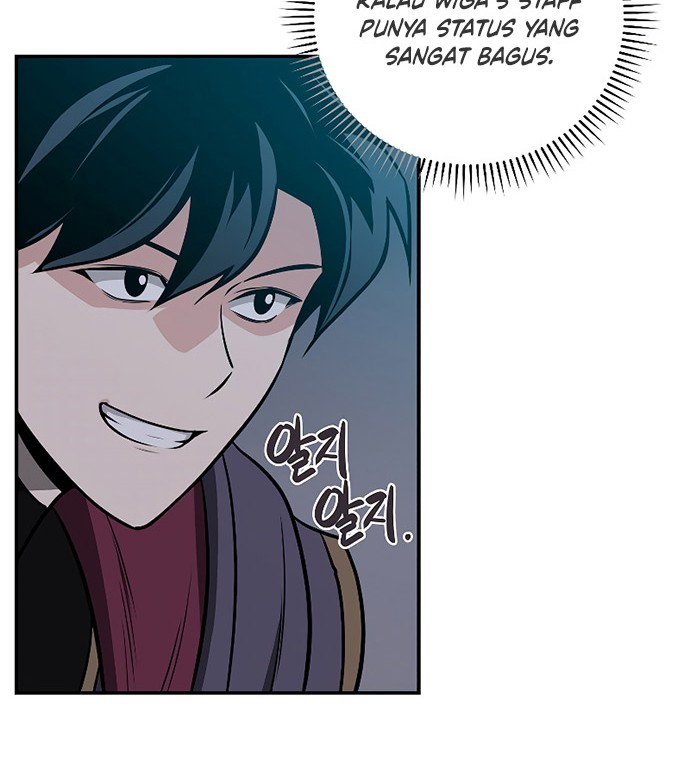 Archmage Streamer Chapter 35 - halaman 51