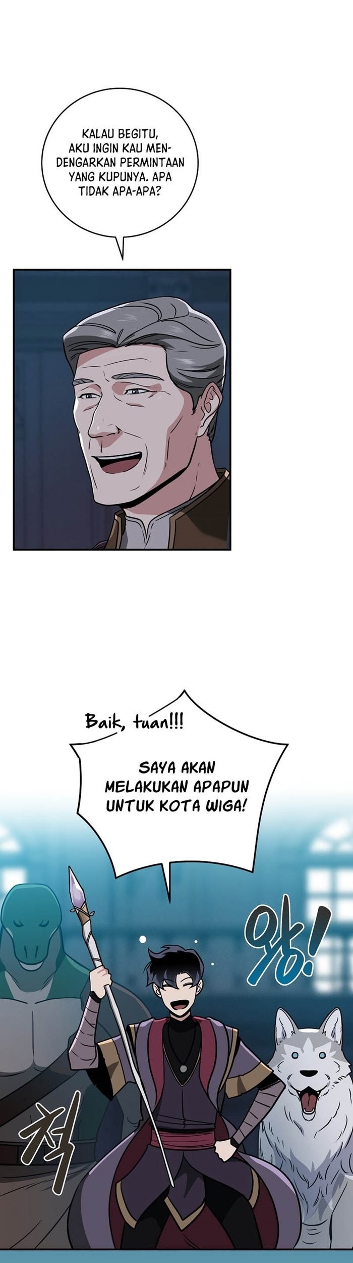 Archmage Streamer Chapter 36 - halaman 16