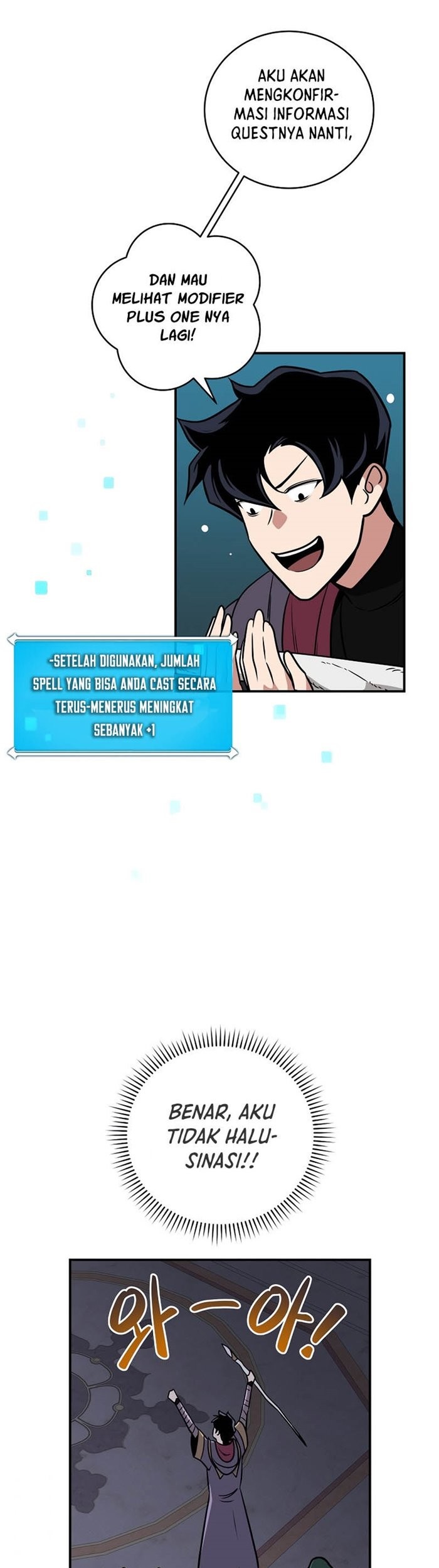 Archmage Streamer Chapter 36 - halaman 18