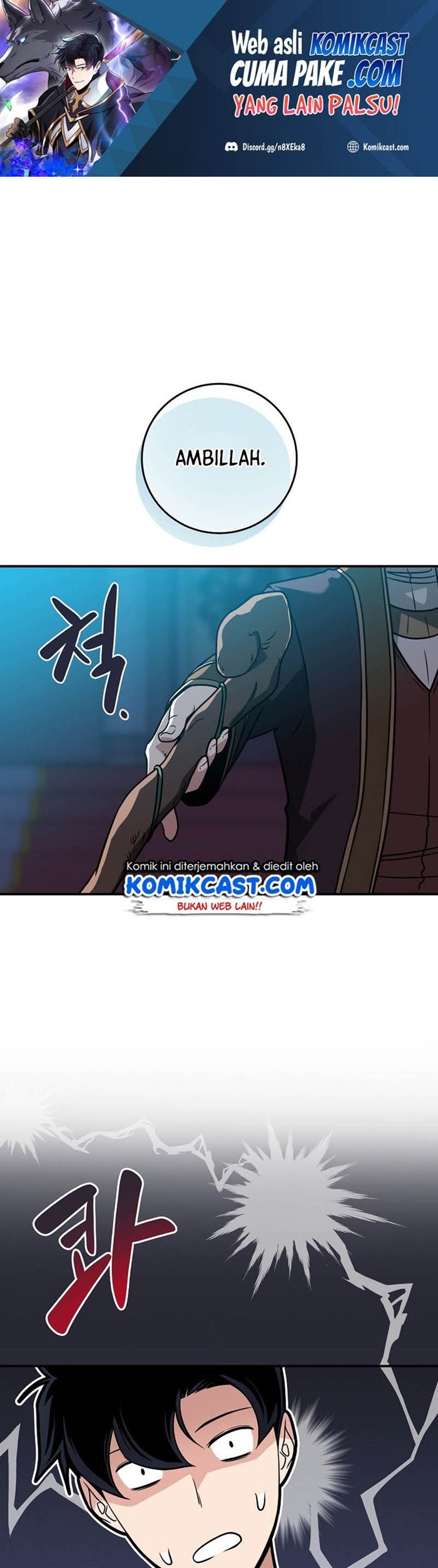 Archmage Streamer Chapter 36 - halaman 2