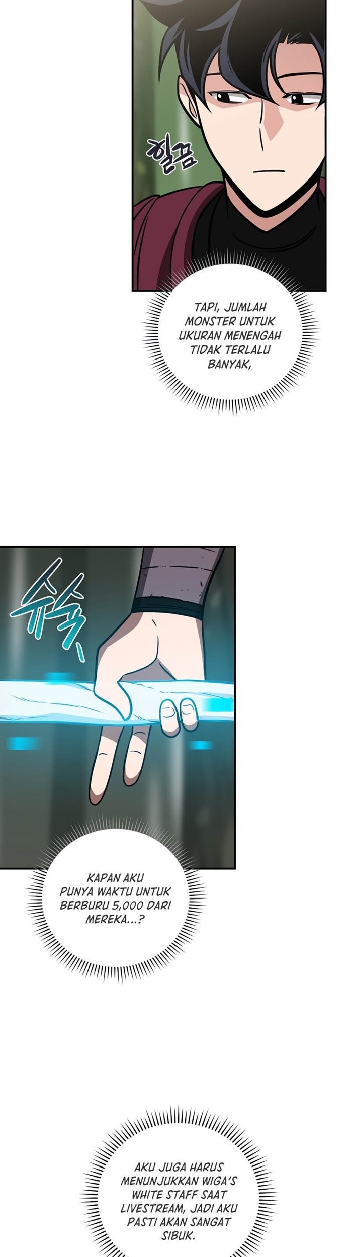 Archmage Streamer Chapter 36 - halaman 36