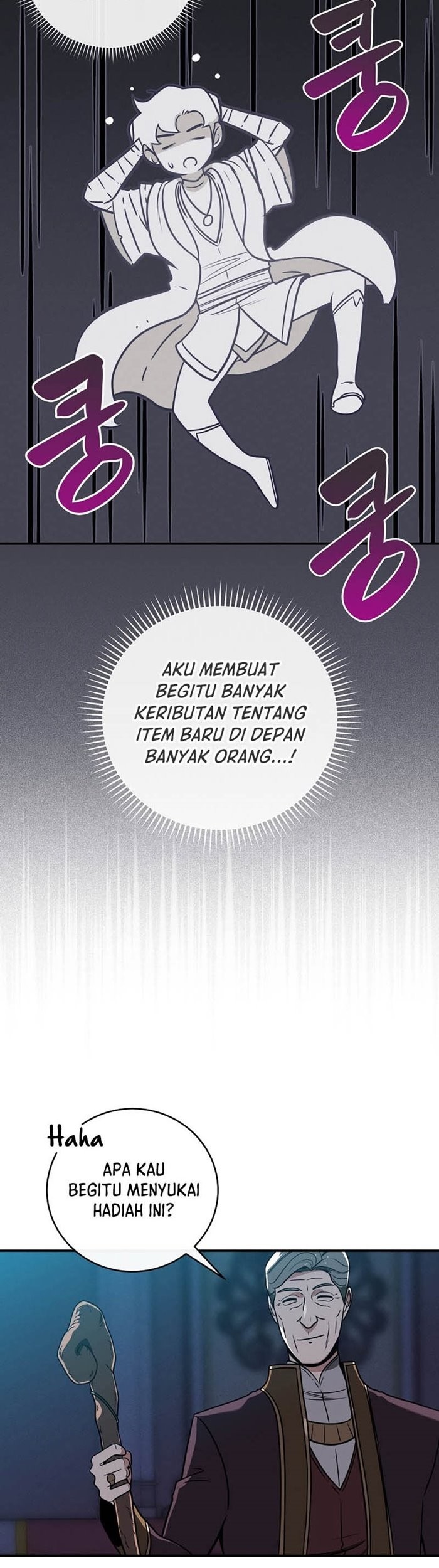 Archmage Streamer Chapter 36 - halaman 4