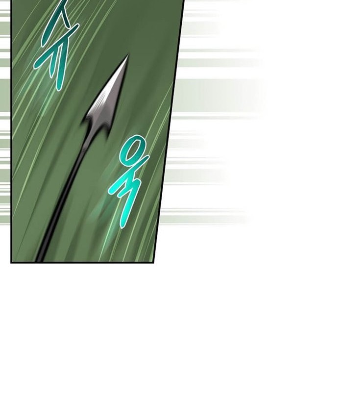 Archmage Streamer Chapter 36 - halaman 43
