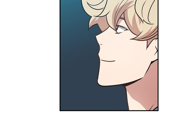 Archmage Streamer Chapter 37 - halaman 37