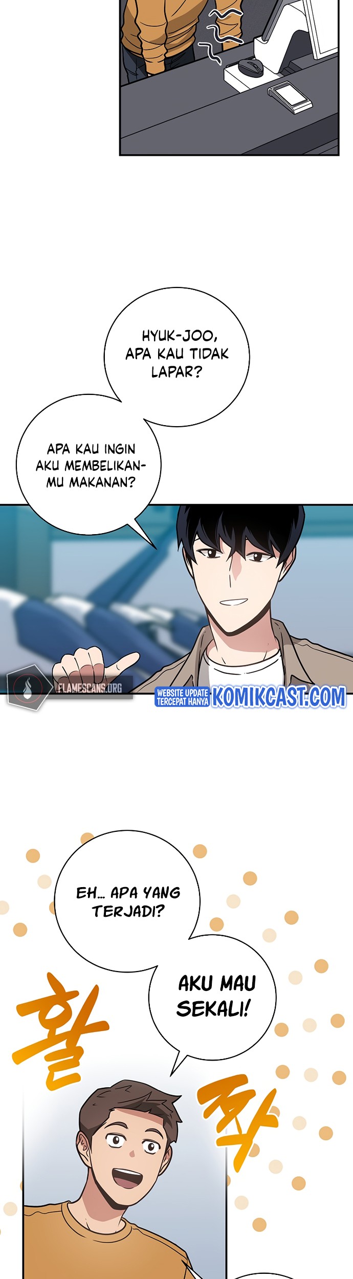 Archmage Streamer Chapter 37 - halaman 42