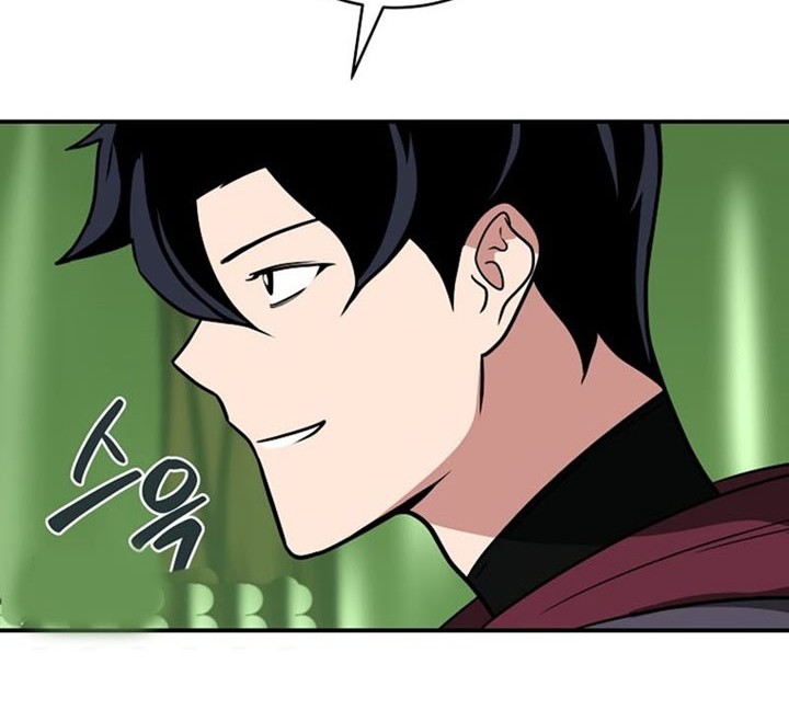 Archmage Streamer Chapter 38 - halaman 23