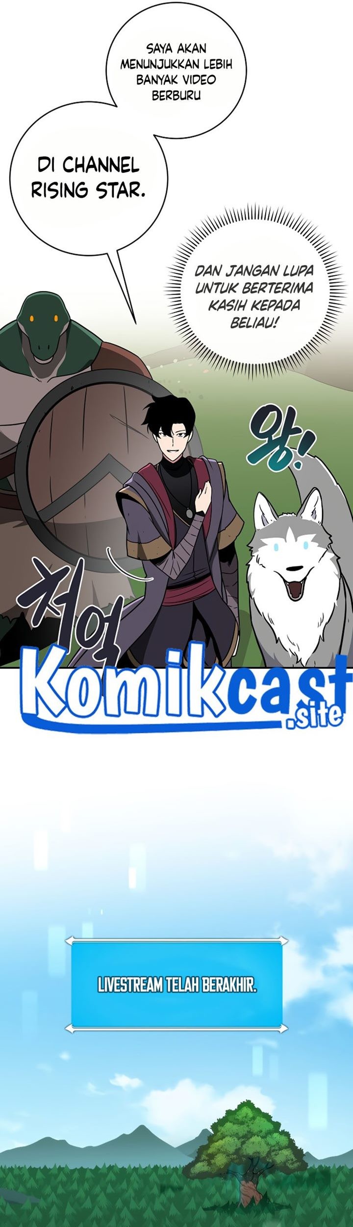Archmage Streamer Chapter 38 - halaman 26