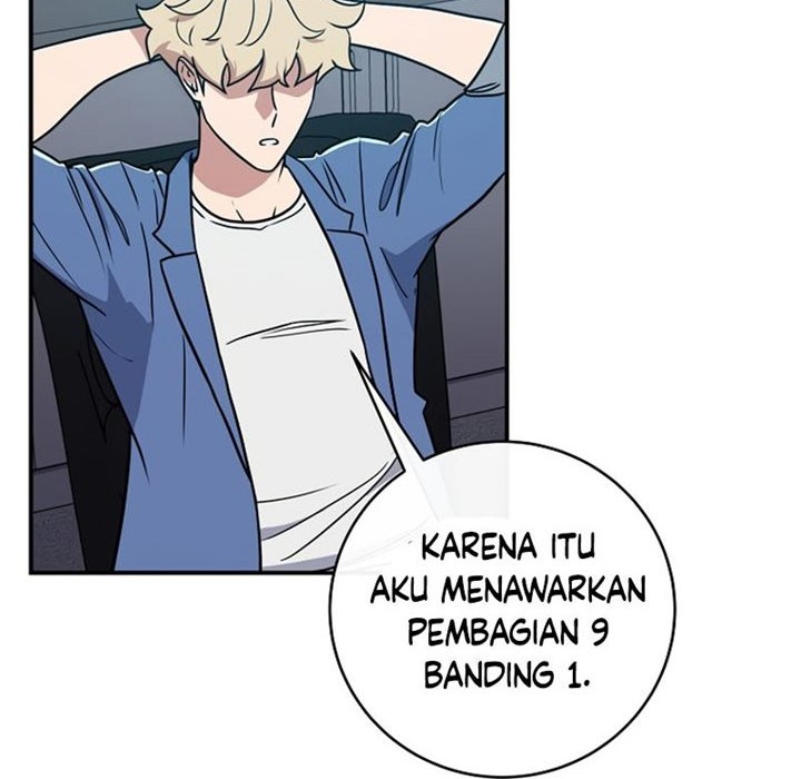 Archmage Streamer Chapter 38 - halaman 31