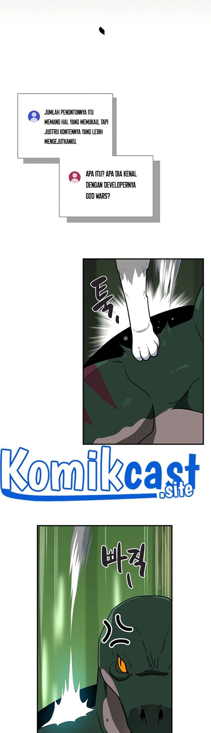 Archmage Streamer Chapter 38 - halaman 44