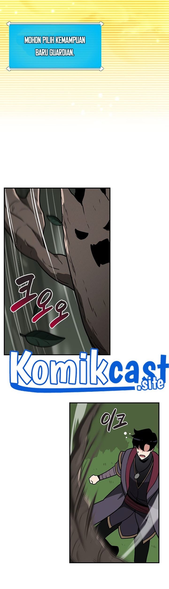 Archmage Streamer Chapter 38 - halaman 56