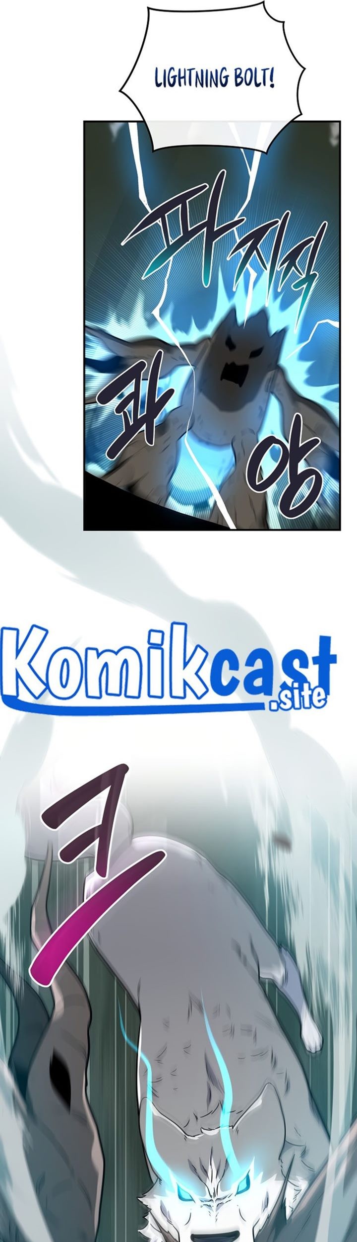 Archmage Streamer Chapter 38 - halaman 62