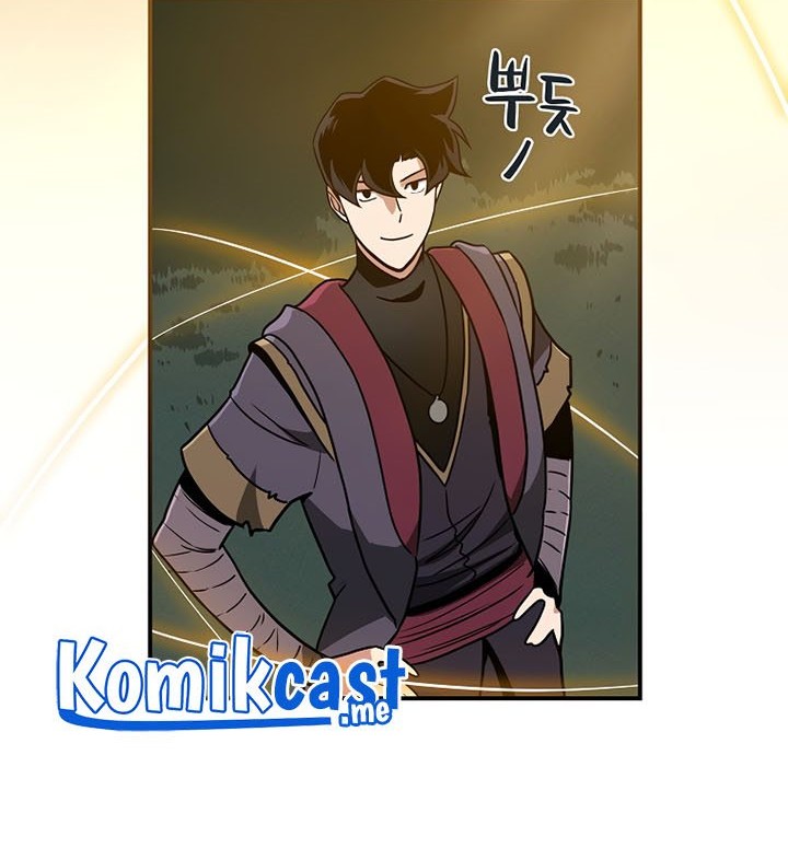 Archmage Streamer Chapter 39 - halaman 3