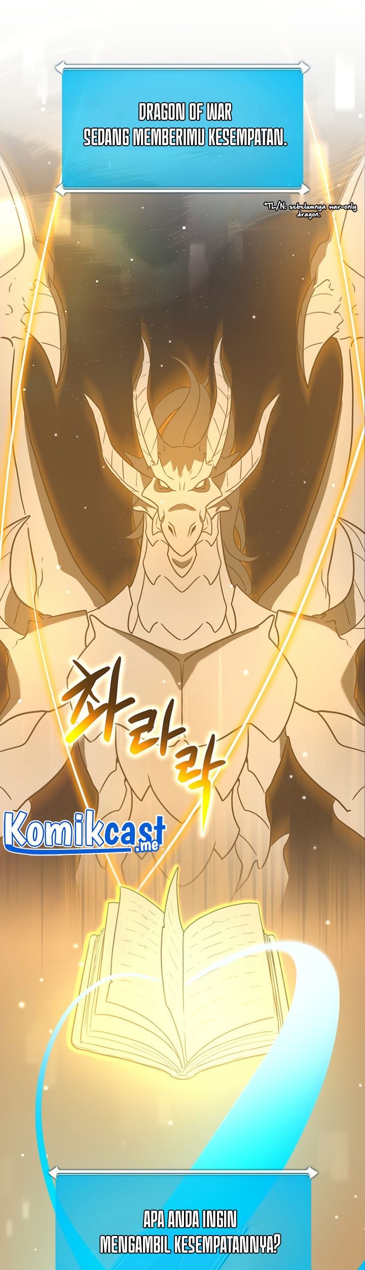 Archmage Streamer Chapter 39 - halaman 30