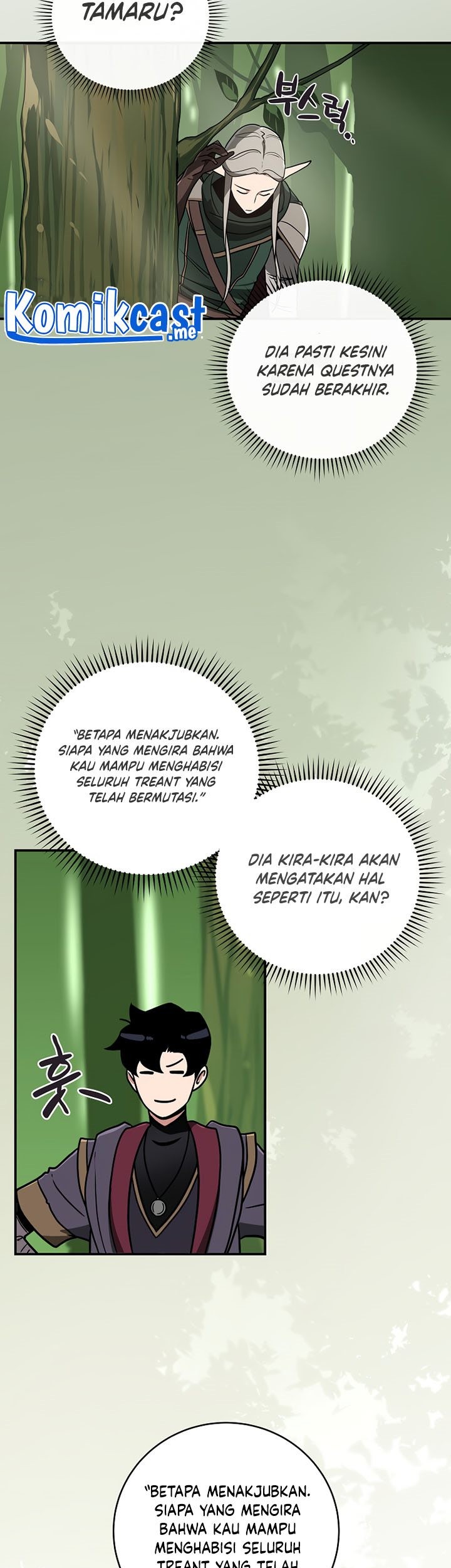 Archmage Streamer Chapter 39 - halaman 40
