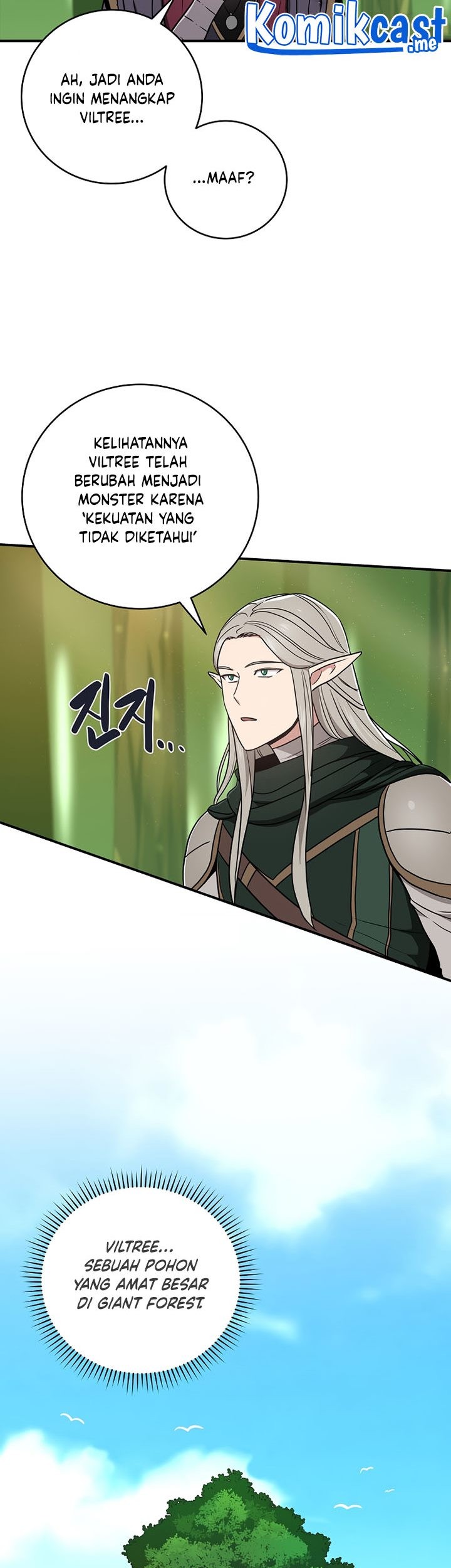 Archmage Streamer Chapter 39 - halaman 54