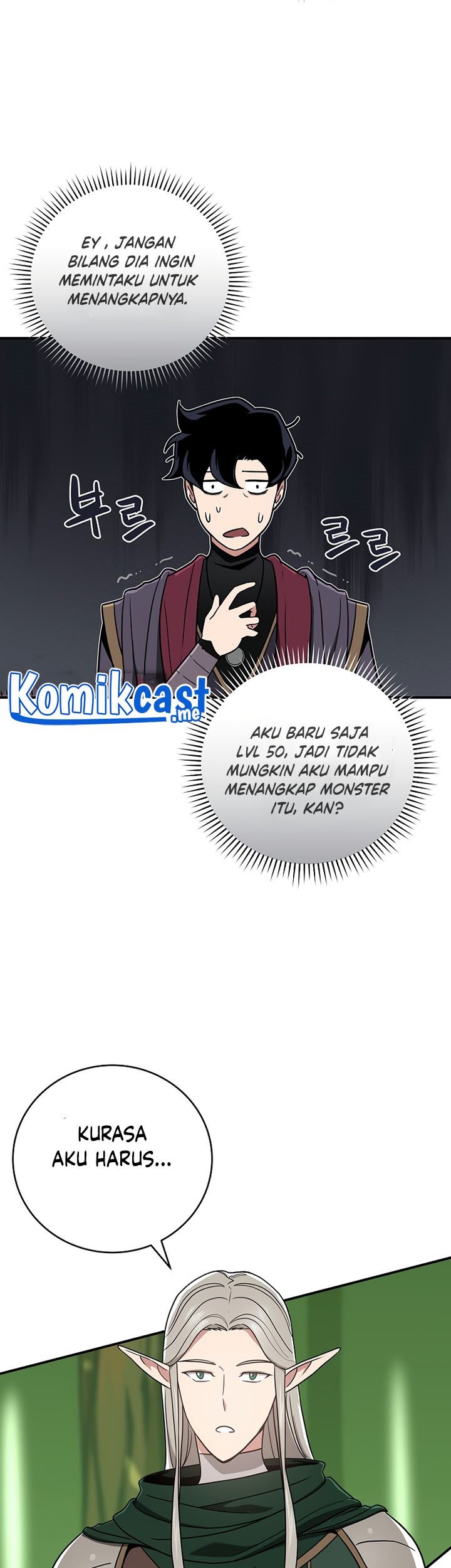 Archmage Streamer Chapter 39 - halaman 56