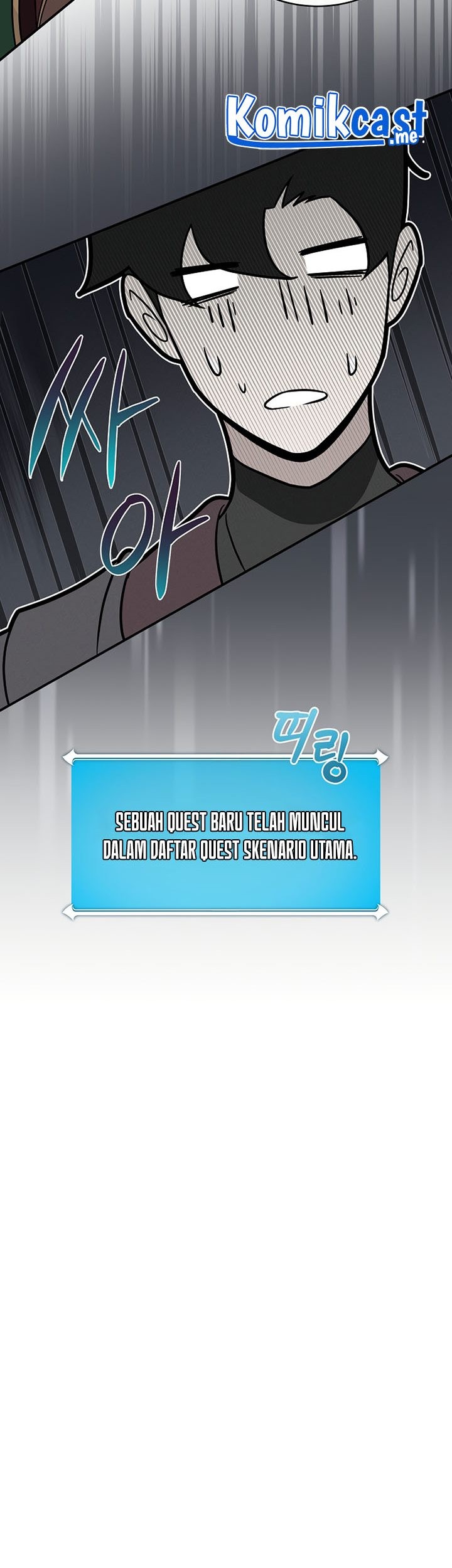 Archmage Streamer Chapter 39 - halaman 58