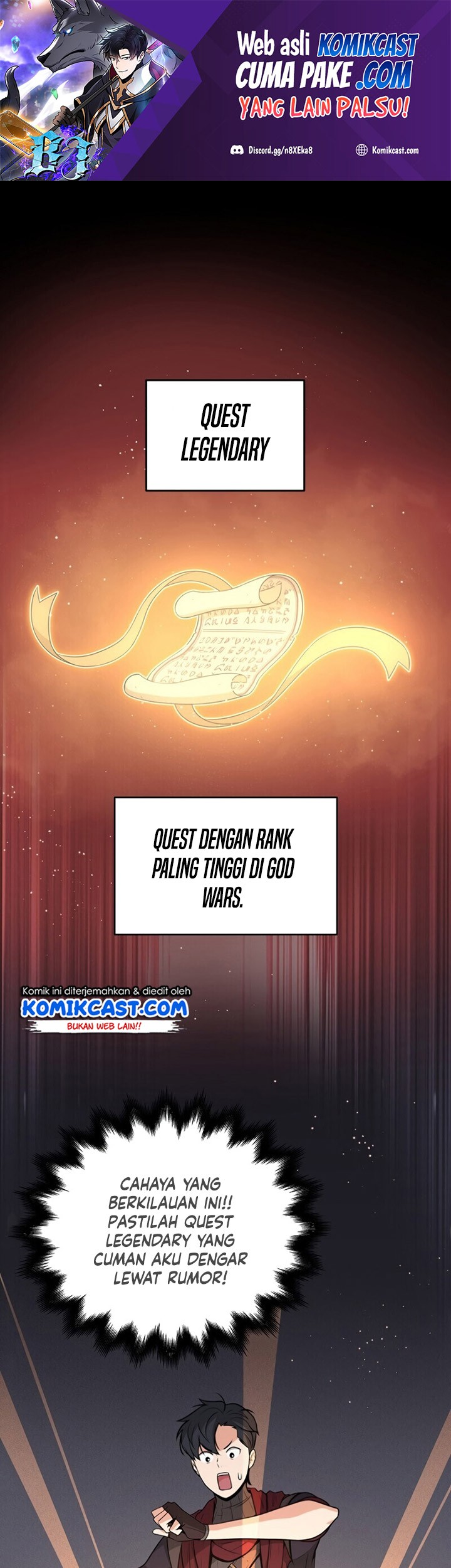 Archmage Streamer Chapter 4 - halaman 2