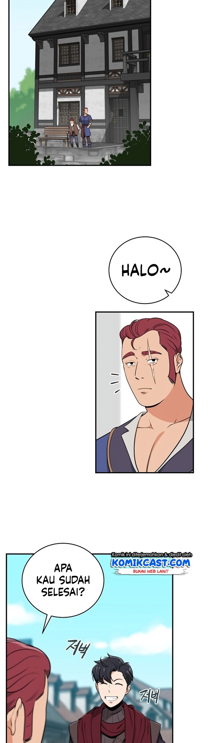 Archmage Streamer Chapter 4 - halaman 42