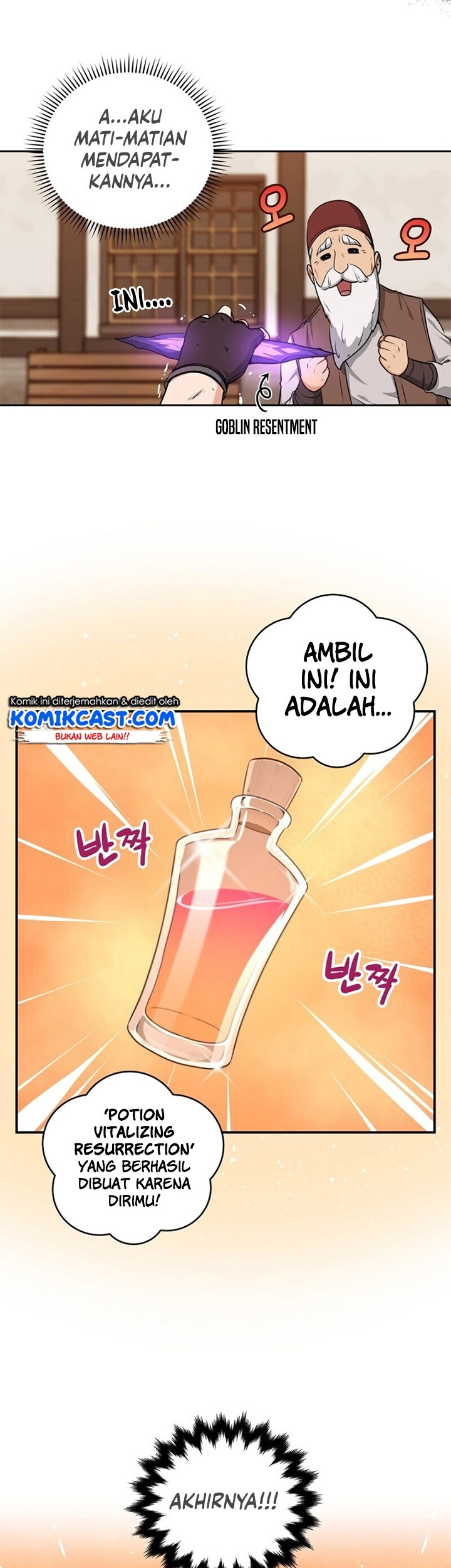 Archmage Streamer Chapter 4 - halaman 58