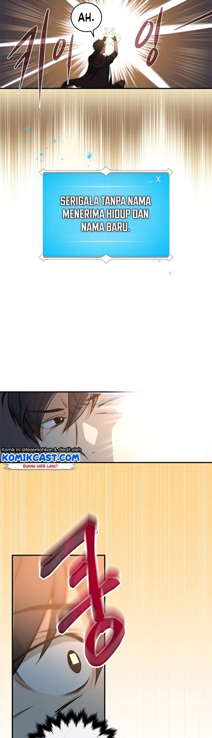 Archmage Streamer Chapter 4 - halaman 70