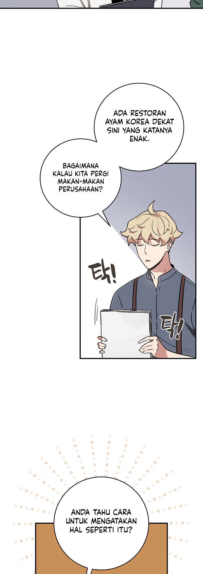Archmage Streamer Chapter 40 - halaman 29