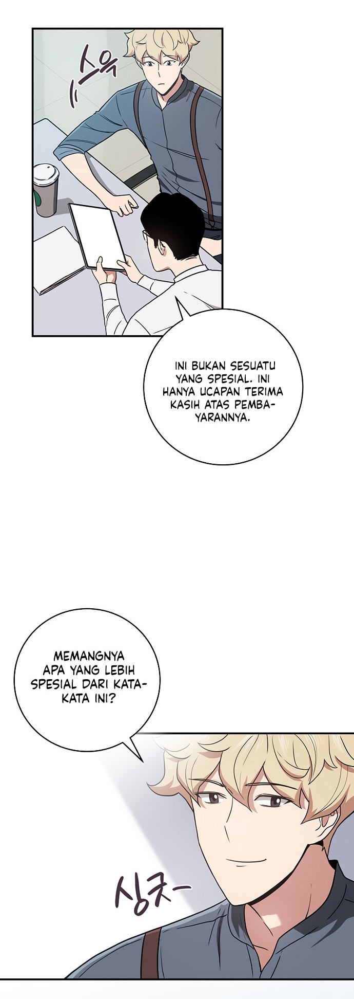 Archmage Streamer Chapter 40 - halaman 31