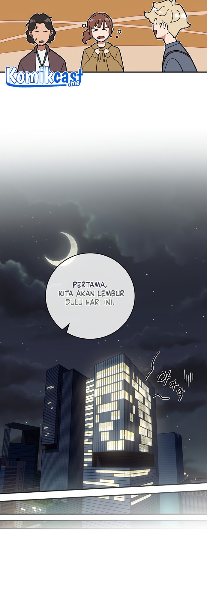 Archmage Streamer Chapter 40 - halaman 35