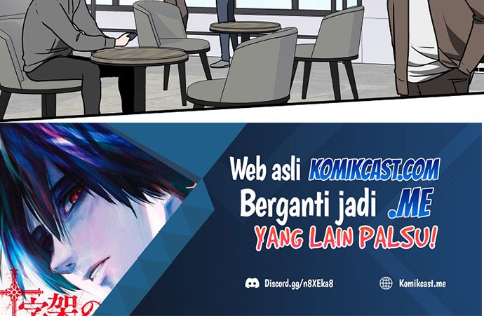Archmage Streamer Chapter 40 - halaman 45