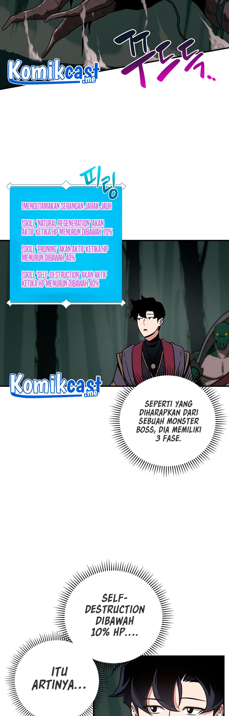 Archmage Streamer Chapter 41 - halaman 16