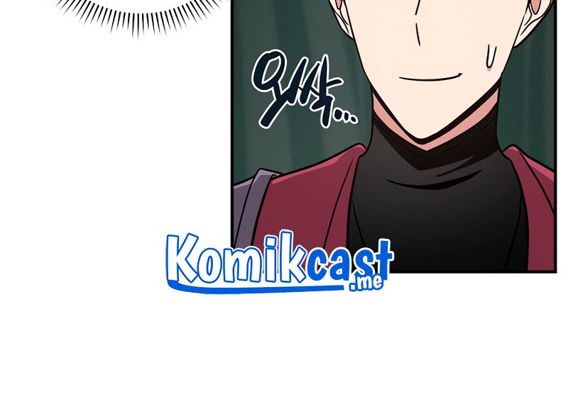 Archmage Streamer Chapter 41 - halaman 17