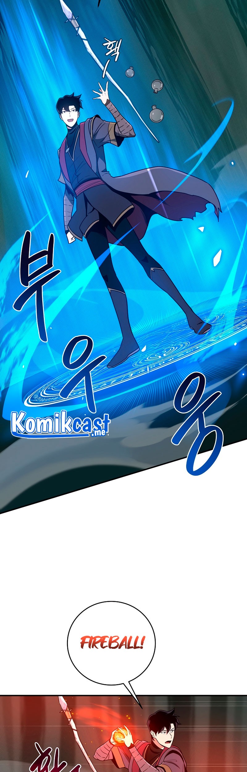 Archmage Streamer Chapter 41 - halaman 30