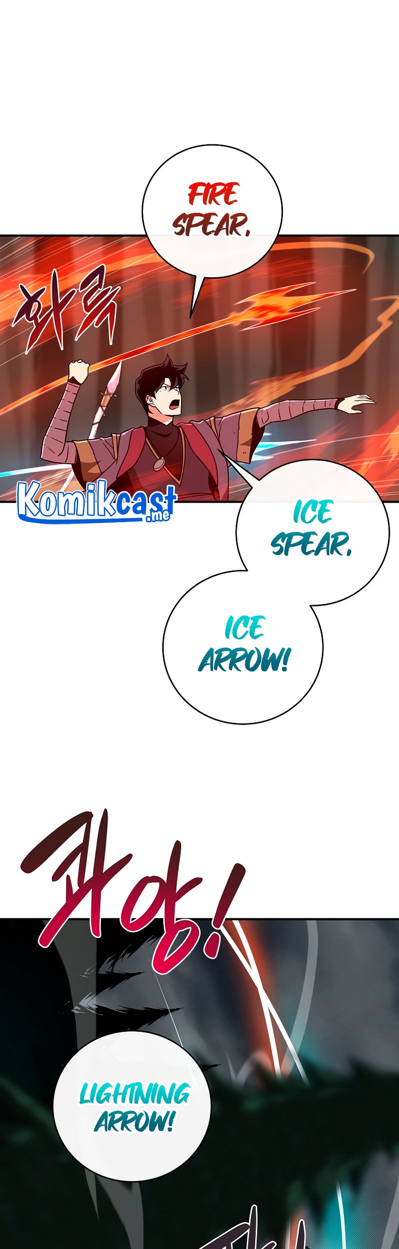 Archmage Streamer Chapter 41 - halaman 36