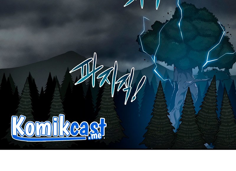 Archmage Streamer Chapter 41 - halaman 39