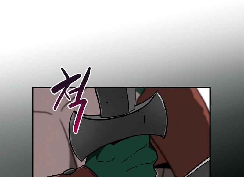Archmage Streamer Chapter 41 - halaman 61