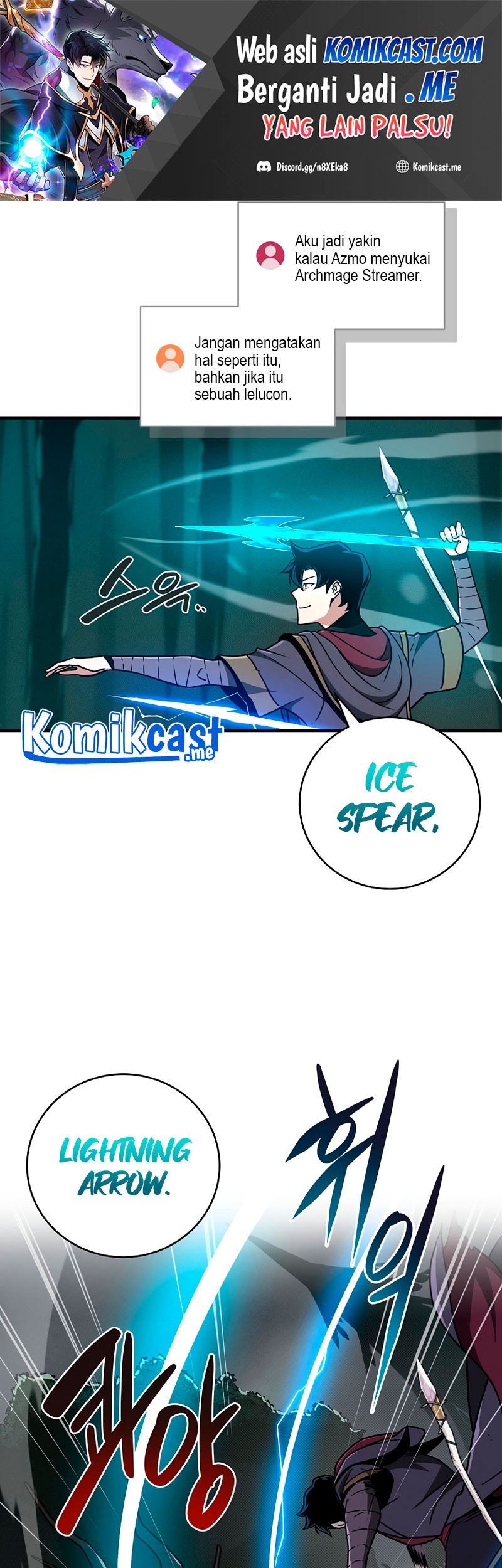 Archmage Streamer Chapter 41 - halaman 72