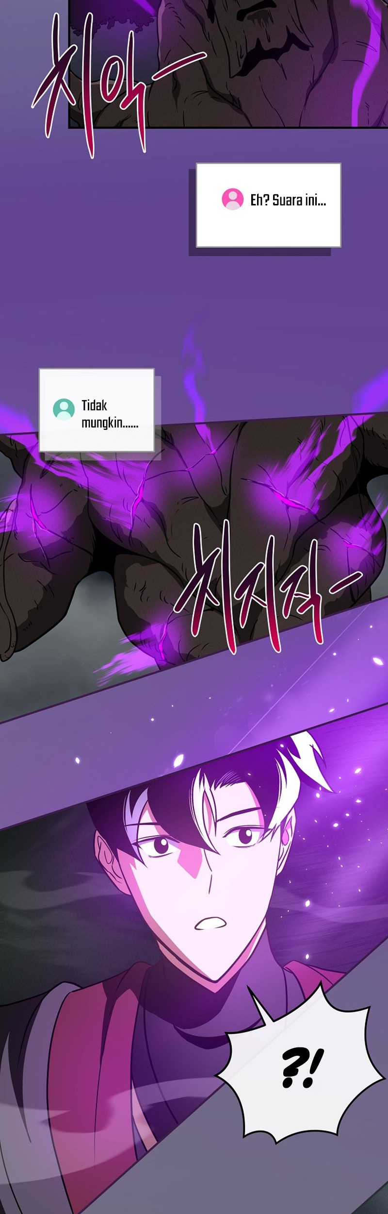 Archmage Streamer Chapter 42 - halaman 12