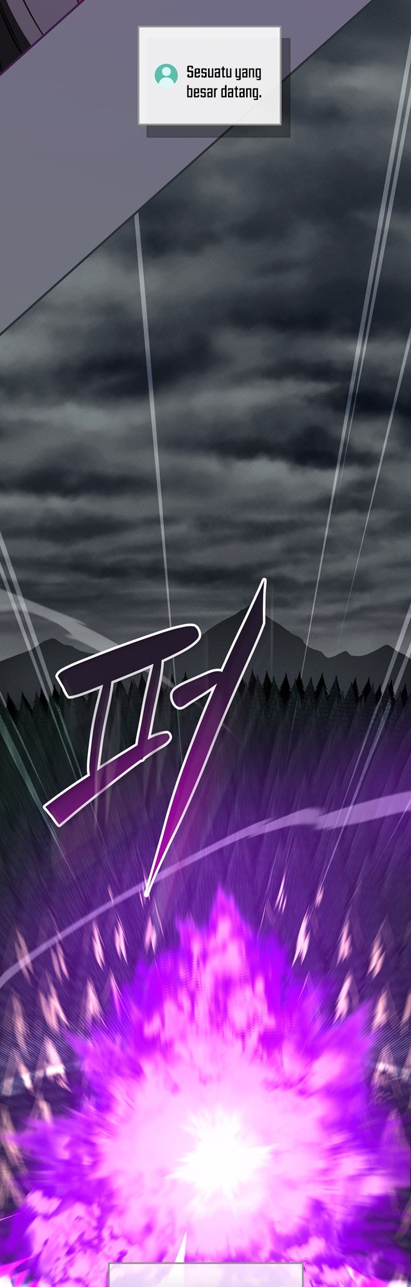 Archmage Streamer Chapter 42 - halaman 13