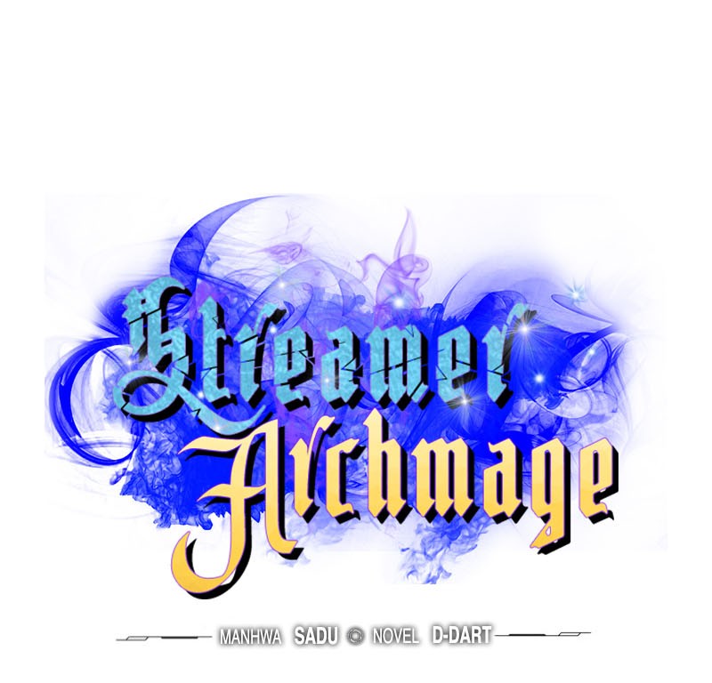 Archmage Streamer Chapter 42 - halaman 15