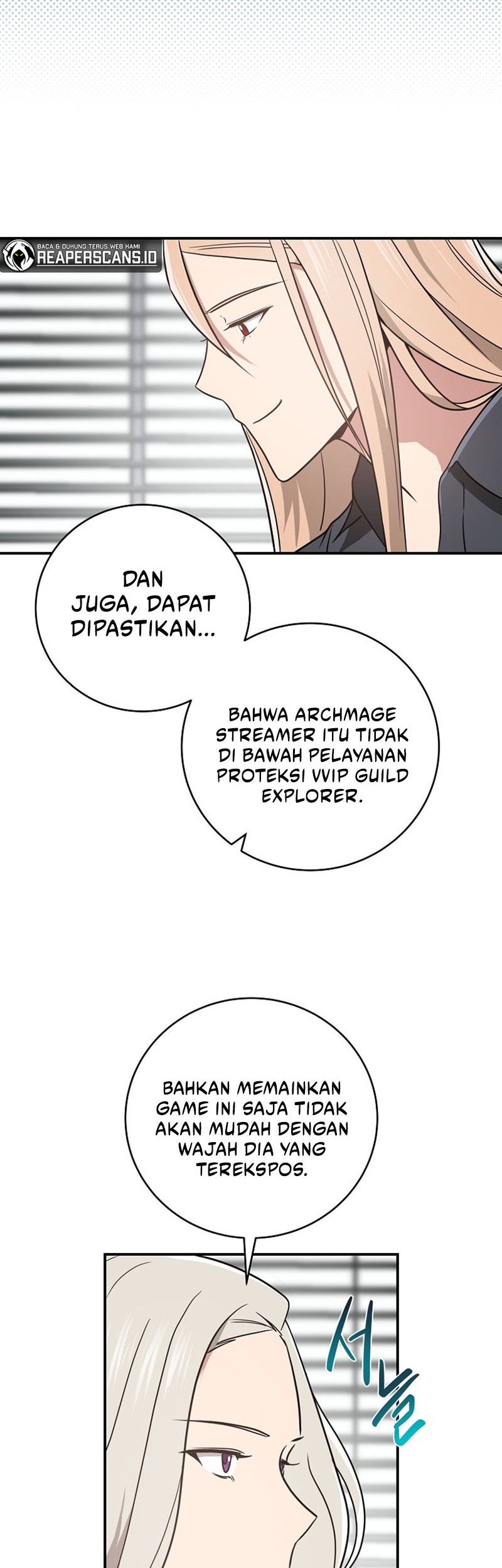 Archmage Streamer Chapter 42 - halaman 33
