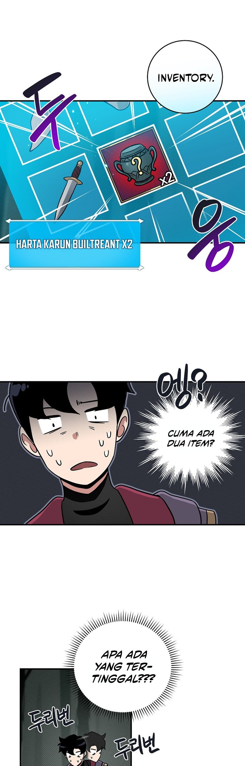 Archmage Streamer Chapter 42 - halaman 43