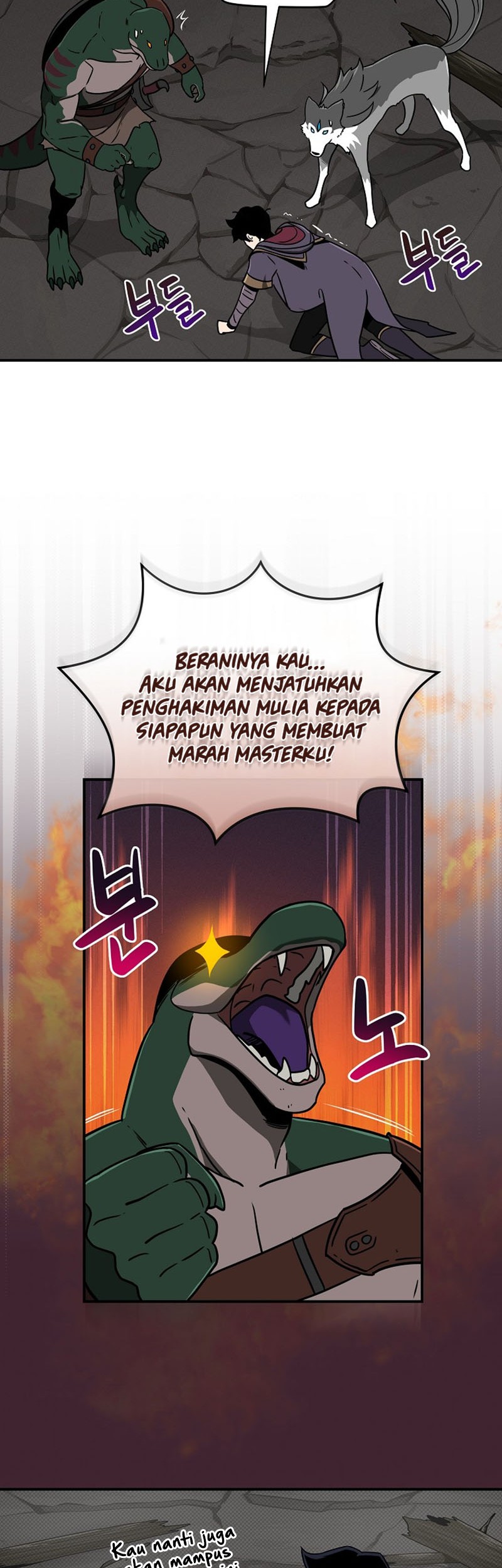 Archmage Streamer Chapter 42 - halaman 45