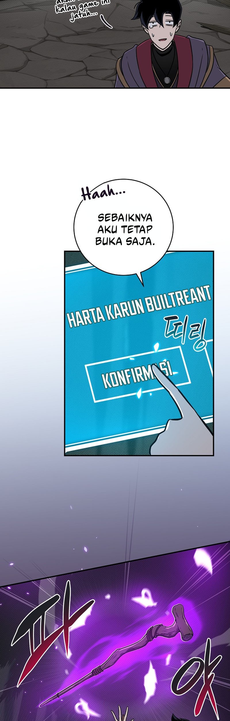 Archmage Streamer Chapter 42 - halaman 46