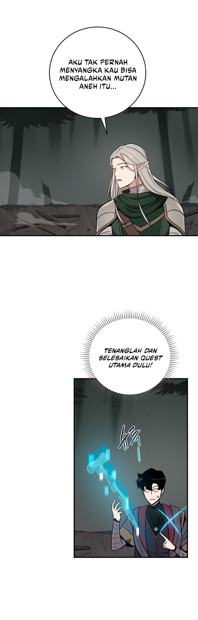 Archmage Streamer Chapter 42 - halaman 52