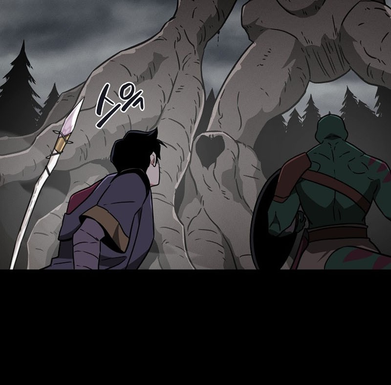 Archmage Streamer Chapter 42 - halaman 8