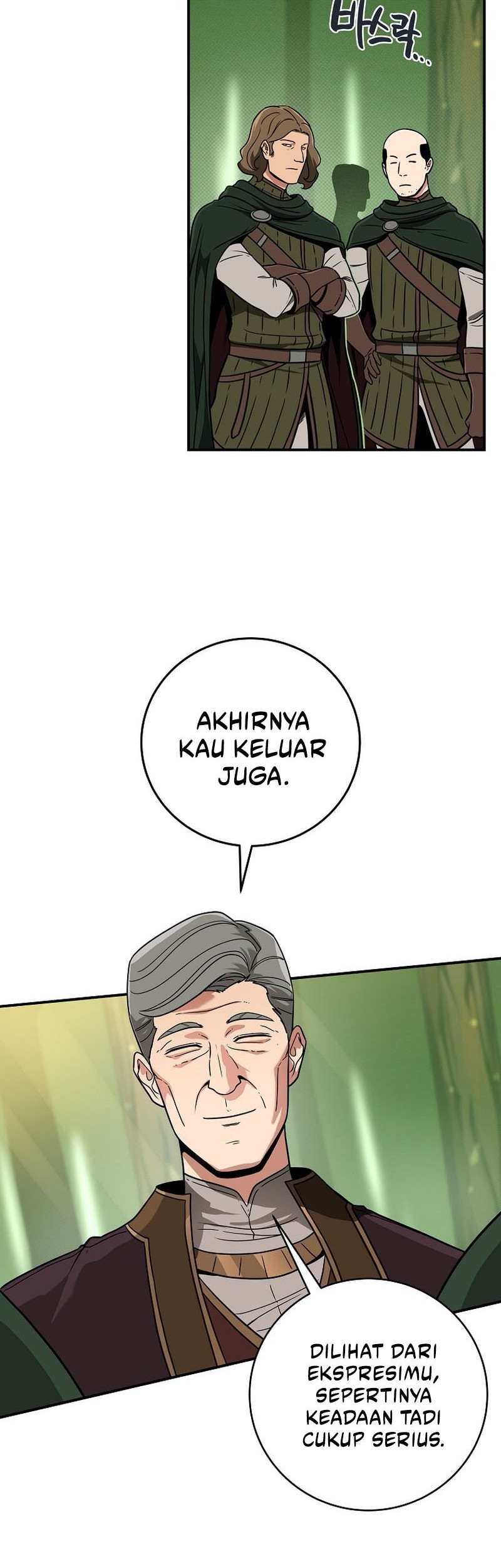 Archmage Streamer Chapter 43 - halaman 11