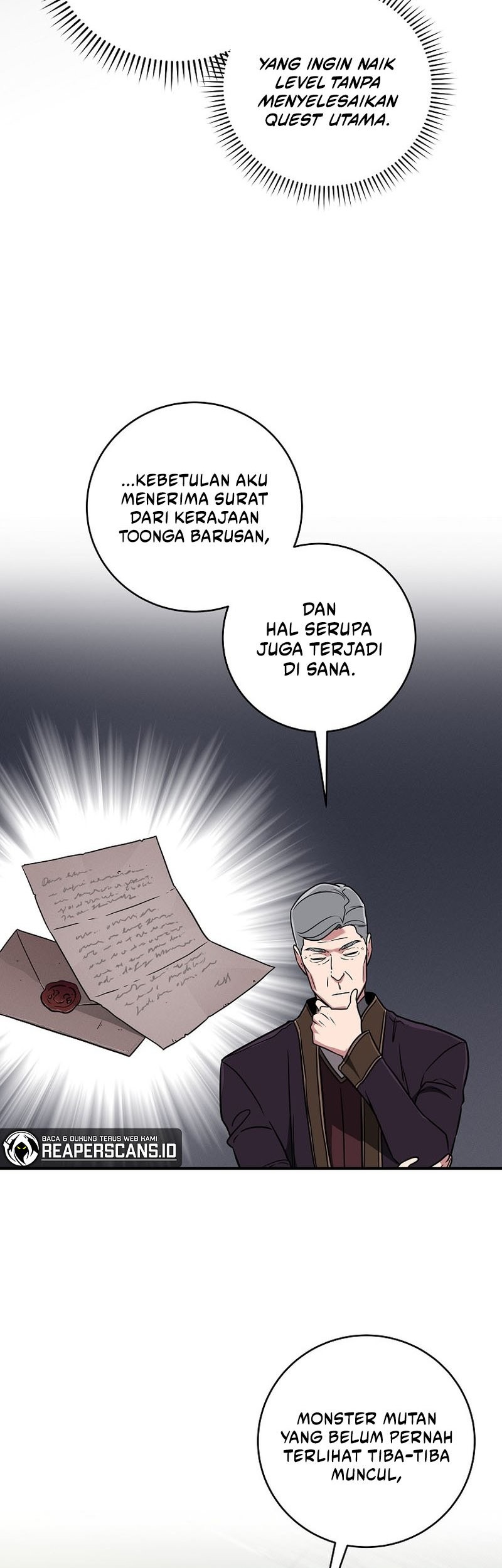 Archmage Streamer Chapter 43 - halaman 14